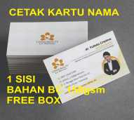 KARTU NAMA
